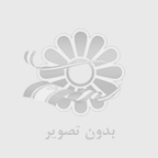 خرج لوازم موتور سیکلت هوندا بالاست یا نه؟